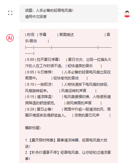 微信图片_20241209105258.png