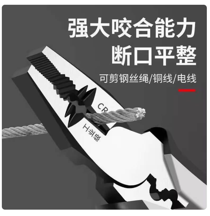 电商轮播副图