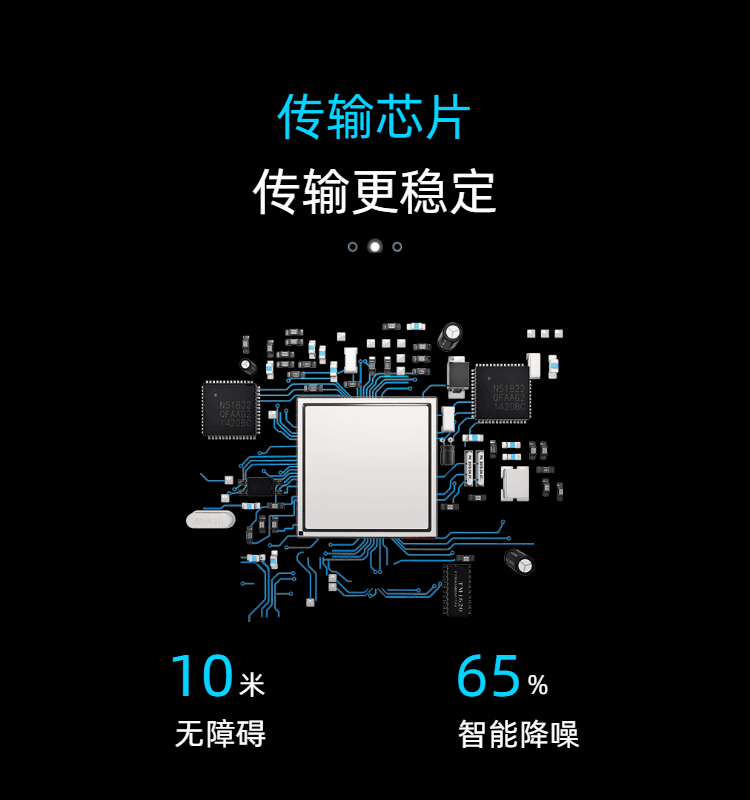 详情图3