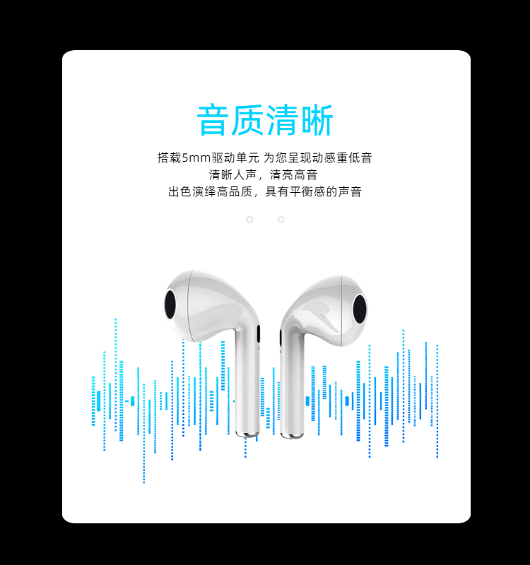 详情图4