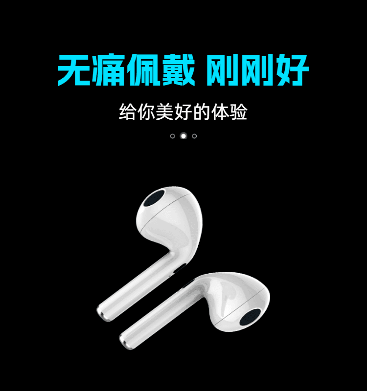 详情图5